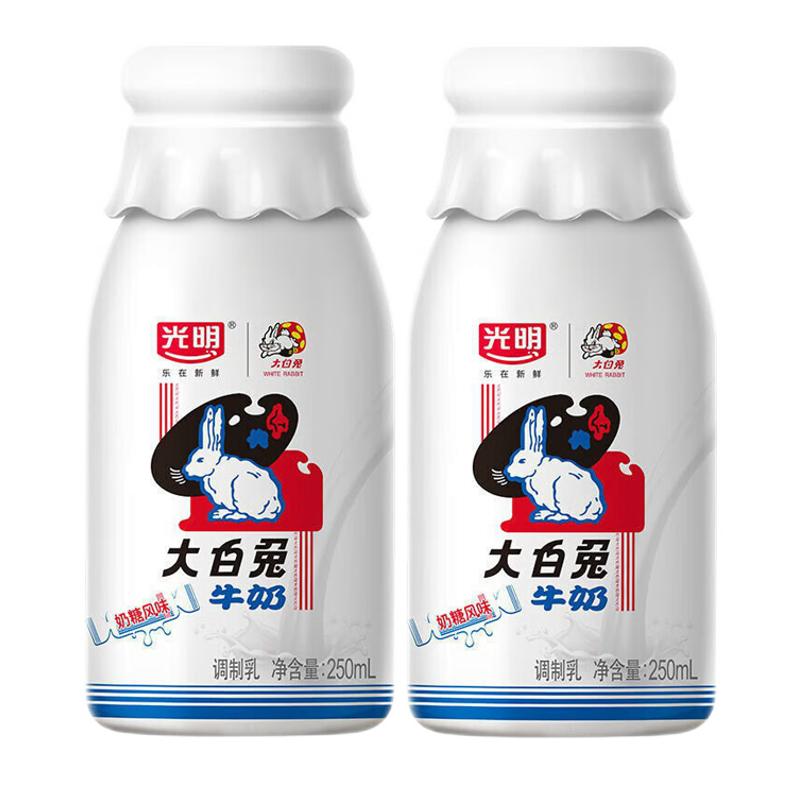 ţ250ml*8ƿ ţ250ml*8ƿǷζͯζͯţ32.22Ԫ
