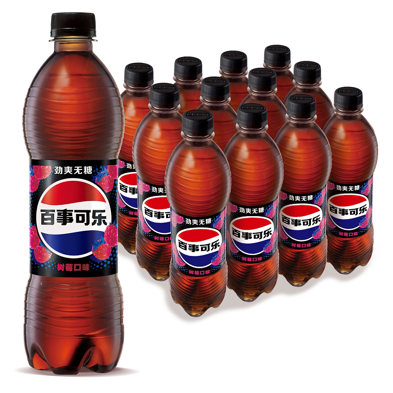 Pepsi百事可乐无糖瓶装500ml*12碳酸饮料整箱装汽水聚会冰爽劲爽 - 实物图