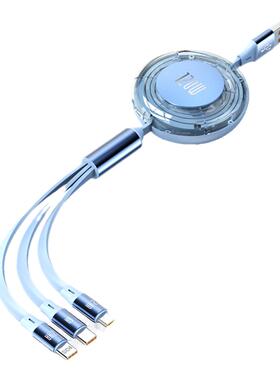 120w超级快充伸缩数据线三合一充电线一拖三快充适用苹果iphone安卓typec手机车载usb三头多功能6a多头冲