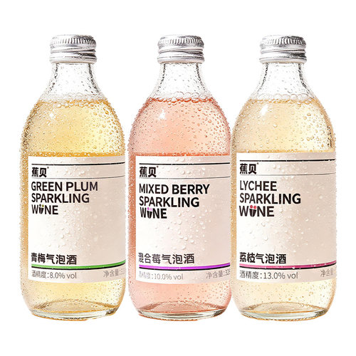 蕉贝气泡果酒青梅蓝莓天然发酵