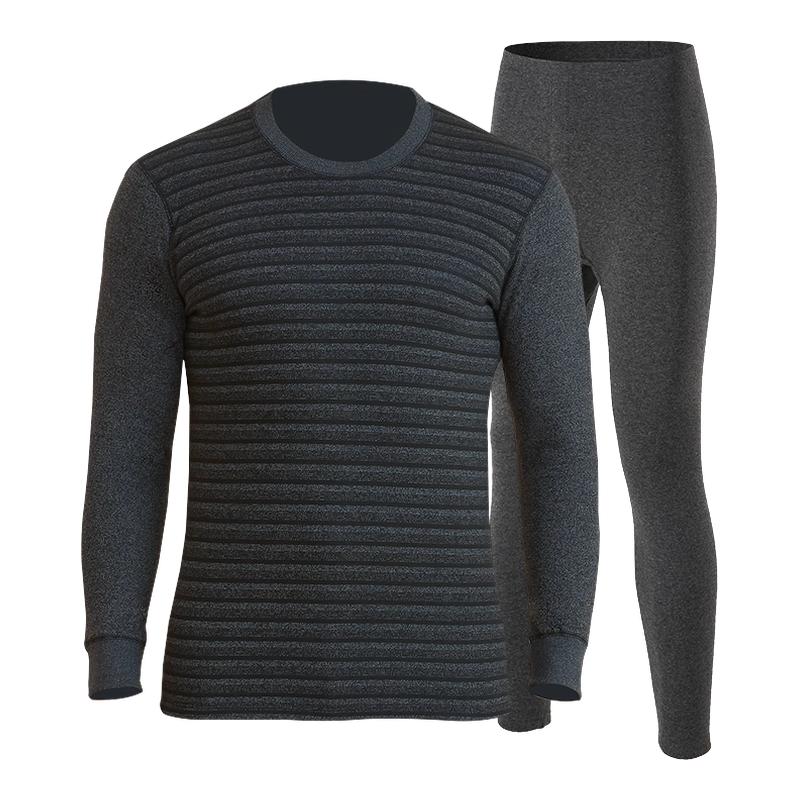 浪莎时尚条纹加厚加绒保暖内衣套装男士爸爸中老青年人冬季秋衣裤