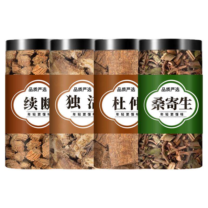杜仲桑寄生续断独活各10克组合茶包中药材正品野生川断煮水泡茶喝