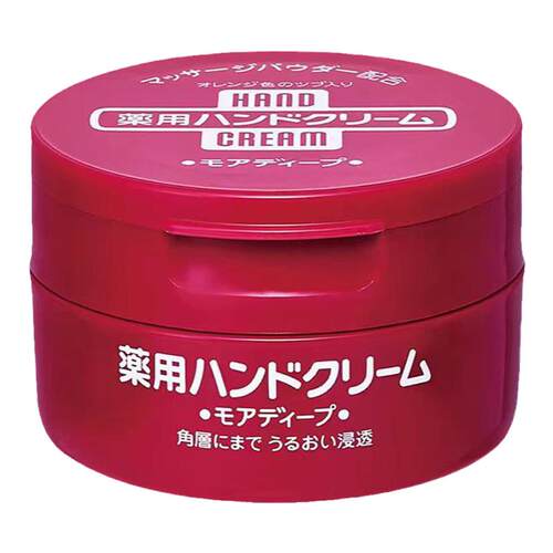 日本资生堂护手霜尿素红罐保湿