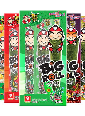 泰国进口Tao Kae Noi老板仔儿童零食香脆烤海苔卷4味选27g*2/3盒