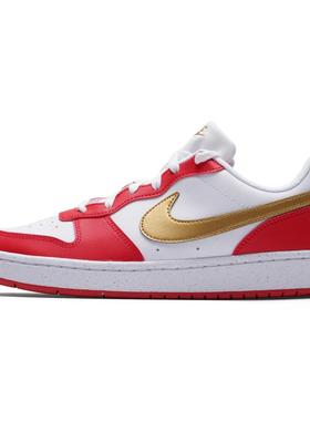 耐克NIKE官方正品板鞋女鞋2025冬季新款运动鞋红色COURT休闲童鞋
