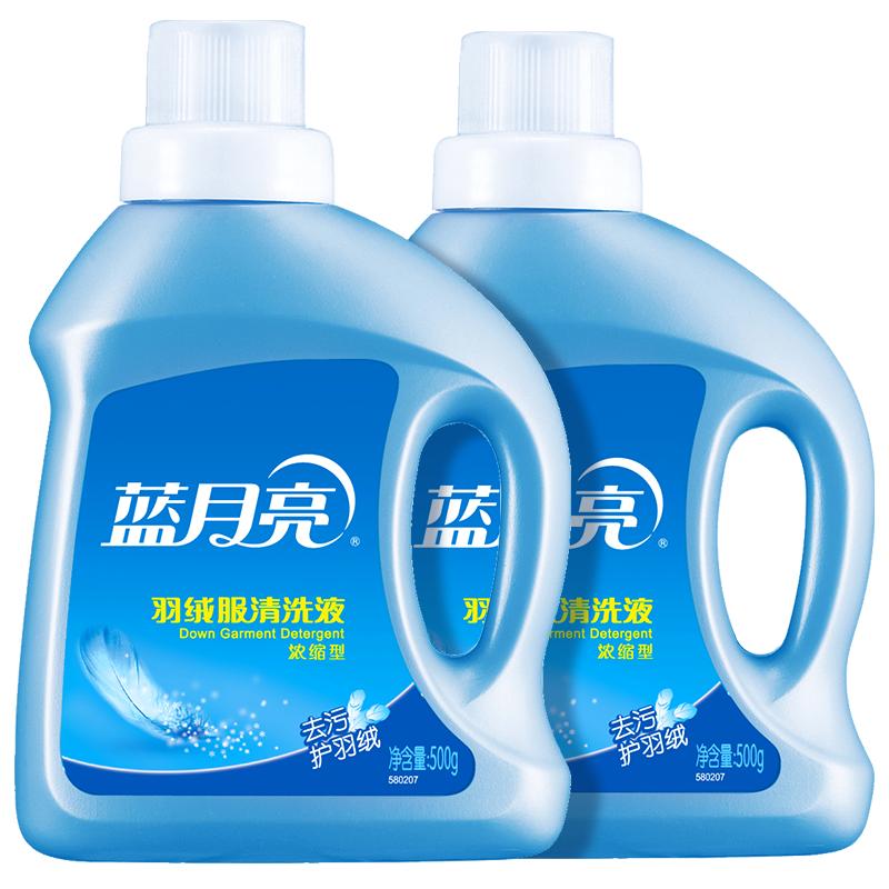 蓝月亮羽绒服洗衣液去污护绒