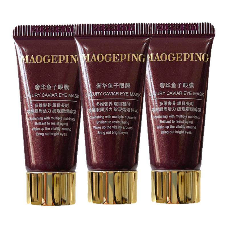 MAOGEPING/毛戈平奢华鱼子酱眼膜滋润舒缓修护保湿抗皱紧致护肤R