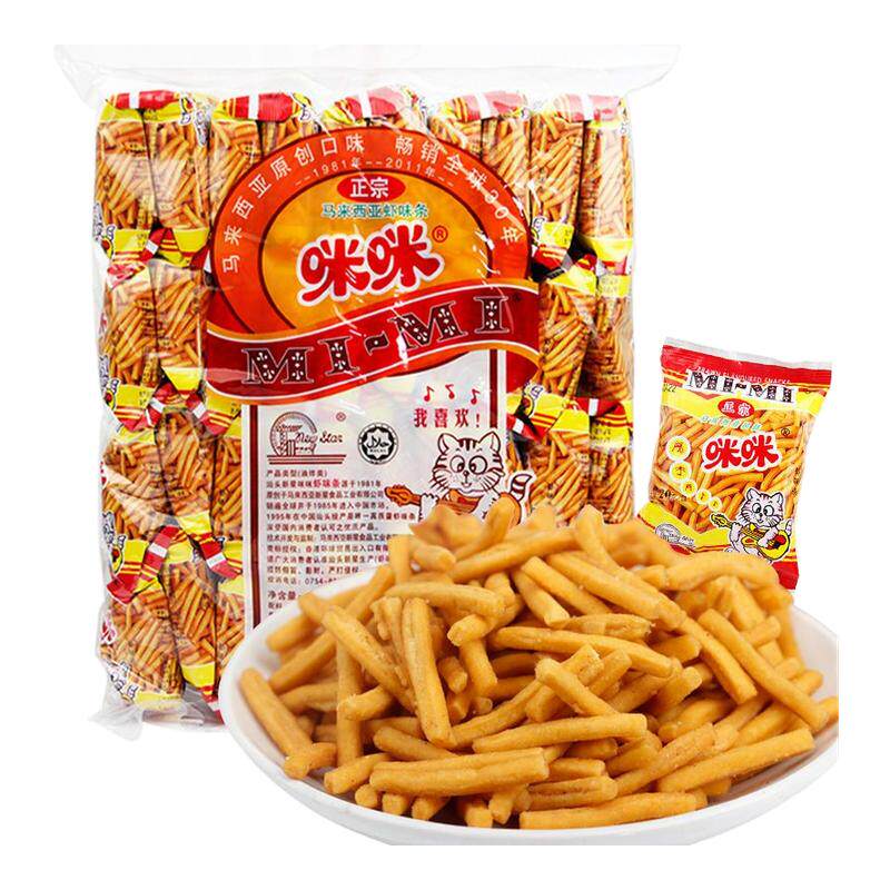咪咪虾条正宗马来西亚风味20g*40膨化童年怀旧小吃休闲零食大礼包