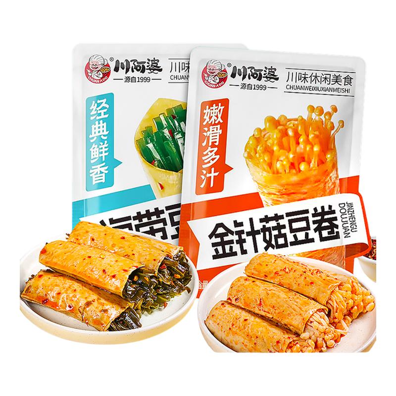 ڲ3138 Ž빽ĺĶƤҹʳʳƷ