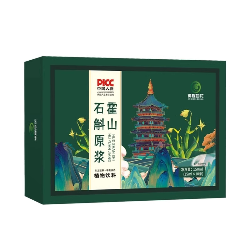 ����ɫ ���ٷ���Ʒ����ɽʯ��ԭ������Ӫ����ȡ������Ӱాҹ�Ⱦƣ�