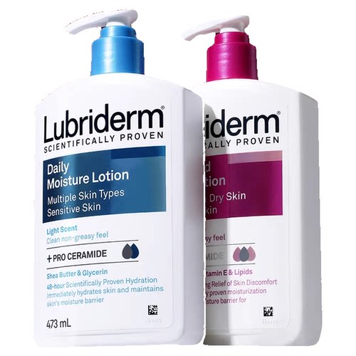 Lubriderm露比黎登神经酰胺pro超强保湿身体乳润肤乳补水