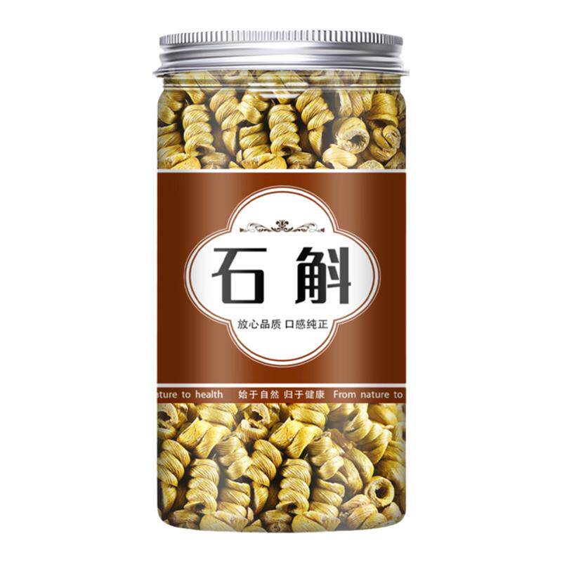 铁皮石斛中药材500g官方正品旗舰店正宗霍山枫斗新鲜鲜条茶泡水喝