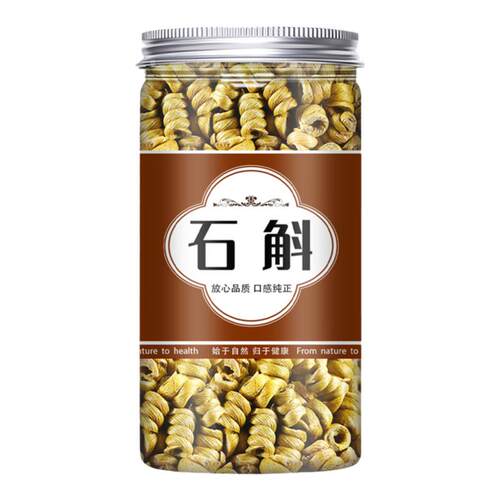 铁皮石斛中药材500g官方正品旗舰店正宗霍山枫斗新鲜鲜条茶泡水喝