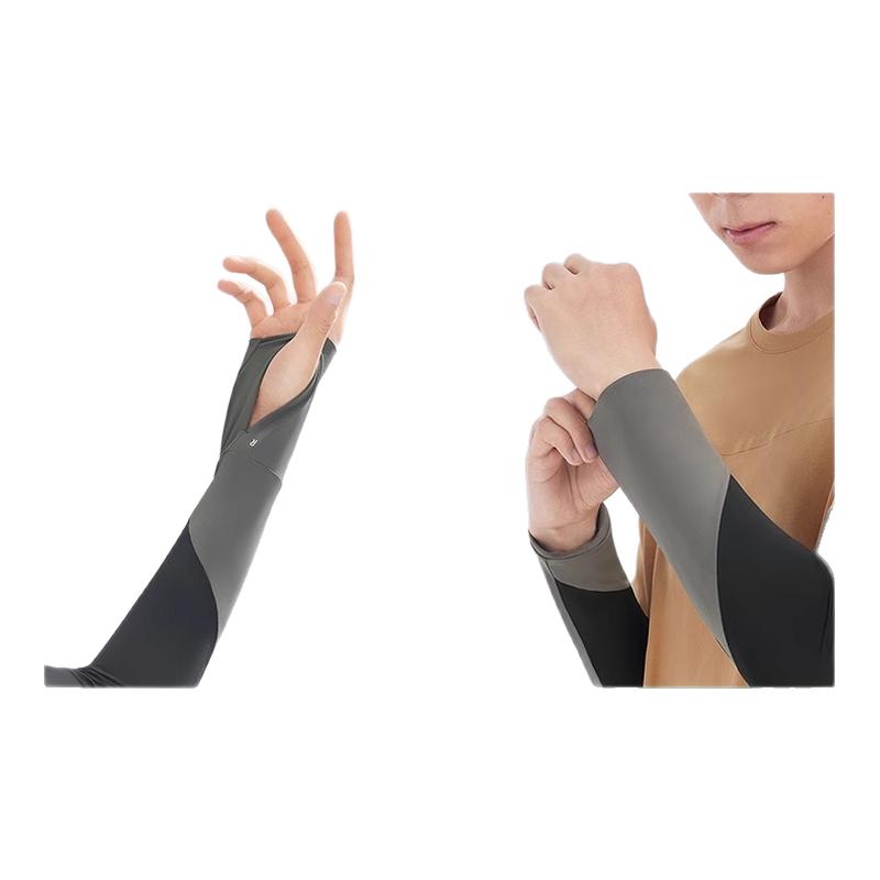 蕉下撞色冰袖AL36824高倍防晒