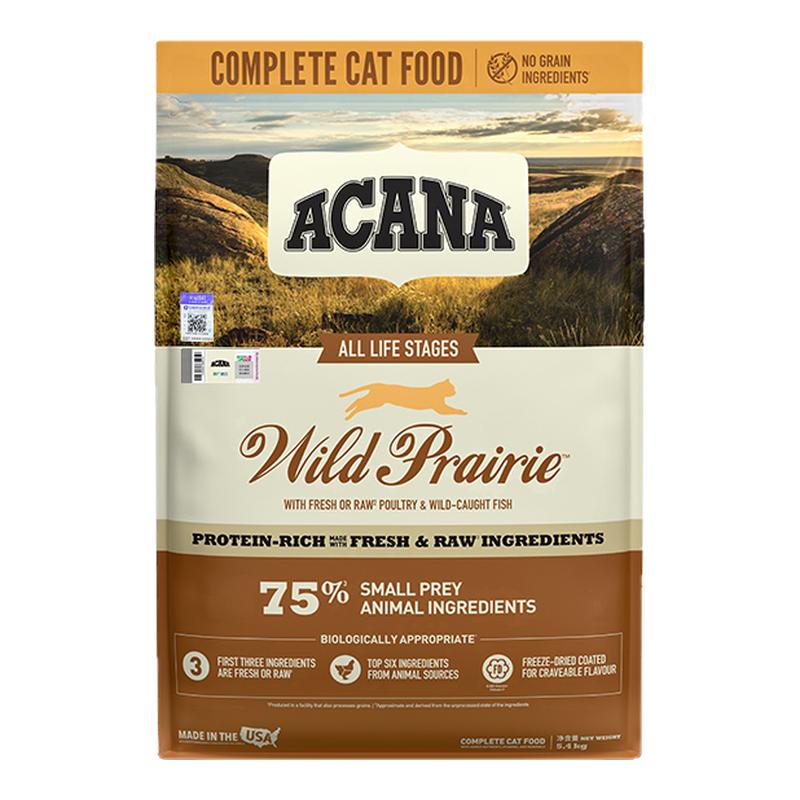 ڲػݡũʢ5.4kg2612¡ 5.4kg ڲACANAũʢèèèȫè5.4kg 400Ԫ