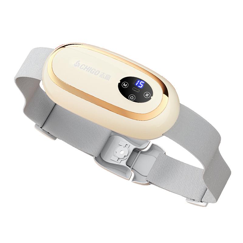 志高甩脂抖抖机爆脂仪电动腹部燃脂神器揉腹仪塑形减肥仪器瘦肚子