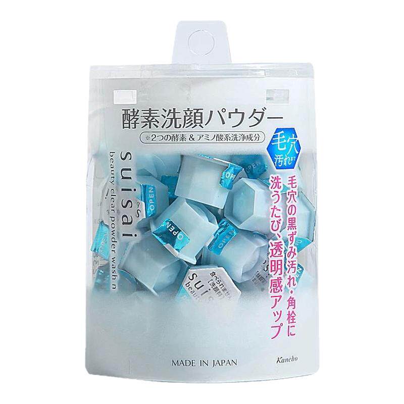 日本kanebo嘉娜宝洗颜粉suisai酵素蓝色洁面粉清洁面部黑头洁颜粉