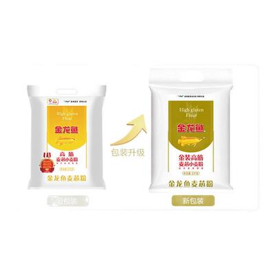 金龙鱼高筋麦芯小麦粉5kg