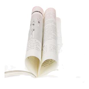 明朝那些事儿正版全套9册增补版 当年明月包含第 一至九部白话明史中国古代史通史记历史类书籍明朝的那些事 博库网