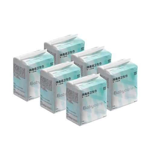 bc babycare卫生巾小n日用夜用超柔防漏姨妈巾官方正品