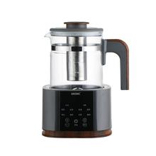 格丽思GREENIS煮茶器煮茶壶喷淋式家用养生壶泡茶用烧水纯钛蒸汽