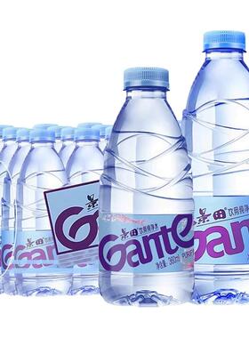 Ganten景田饮用纯净水360ml*24瓶整箱小瓶饮用非矿泉水560ml*24瓶