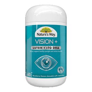 Nature Way澳洲佳思敏视力佳儿童叶黄素眼脑同补专利护眼鱼油