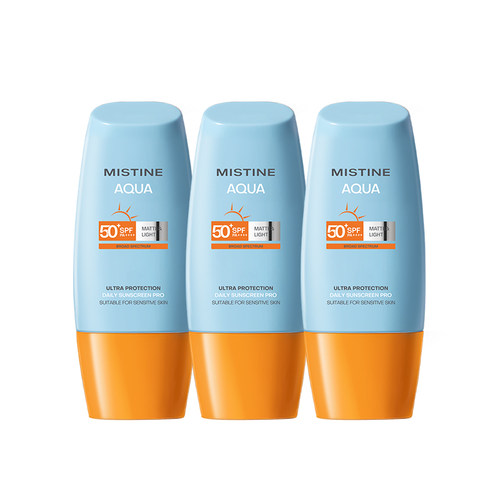 Mistine小黄帽防晒霜SPF50+