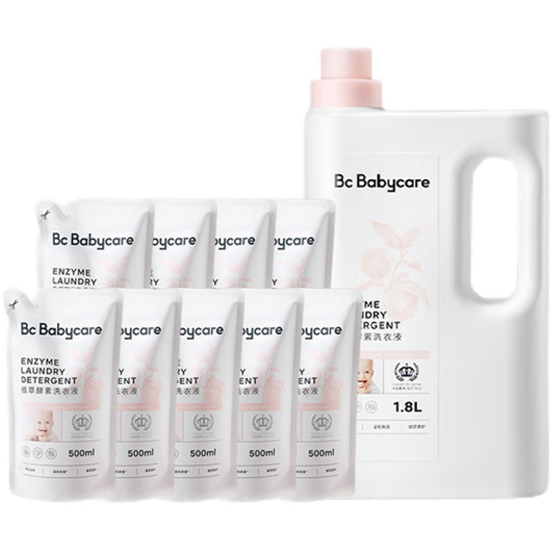 Babycare酵素洗衣液桃叶酵素婴儿洗衣液持久留香便携家用清洁去污