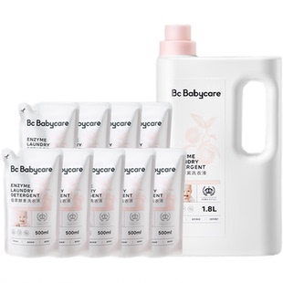 Babycare酵素洗衣液桃叶酵素婴儿洗衣液持久留香便携家用清洁去污