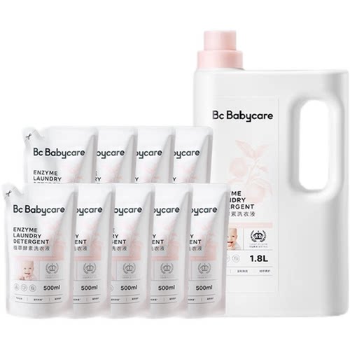 Babycare桃叶酵素洗衣液