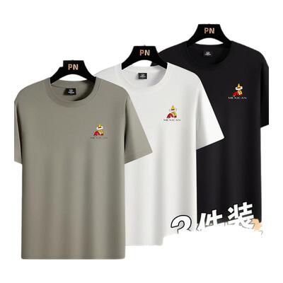 稻草人纯棉短袖T恤男2026夏季新款圆领百搭半袖休闲体恤衫上衣男