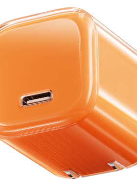 【17新机专用】45W快充BS适用苹果17promax充电器头iPhone16充电头15正品PD30W数据线14Pro原3装手机ipad平板