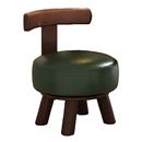 旋转靠背椅新中式 凳 实木小凳子家用小椅子客厅沙发凳儿童转椅换鞋