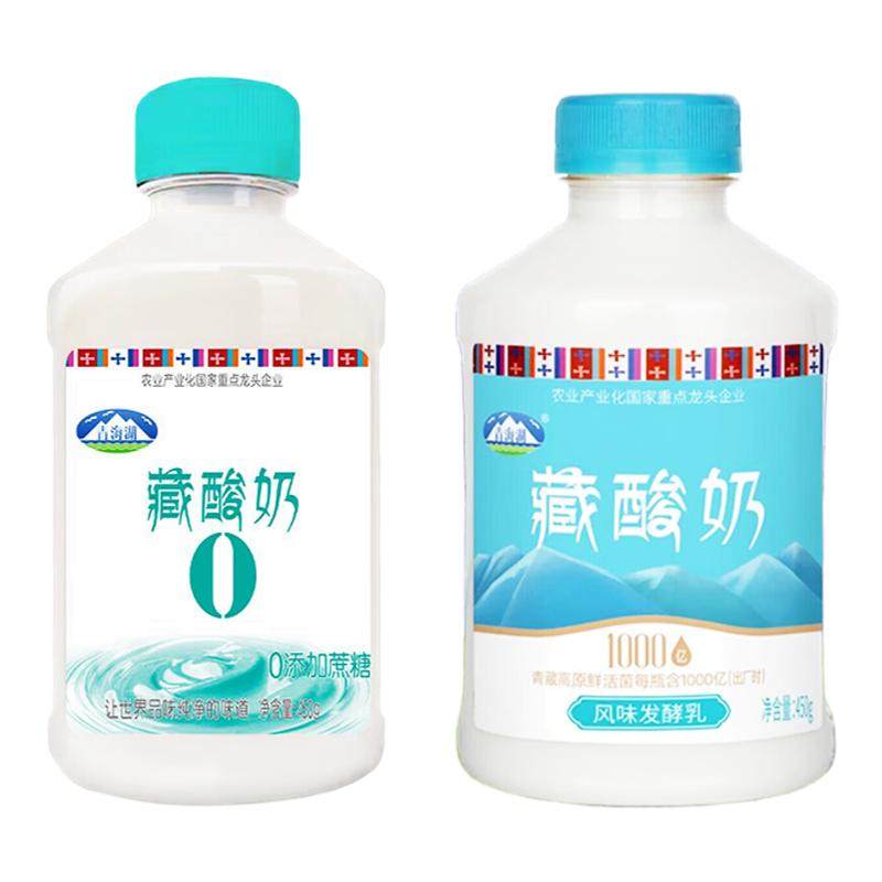 青海湖藏酸奶【6桶】藏式酸奶