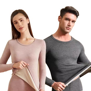 芬腾保暖内衣加厚加绒德套装打底女士男士棉毛衫发热秋衣秋裤冬季