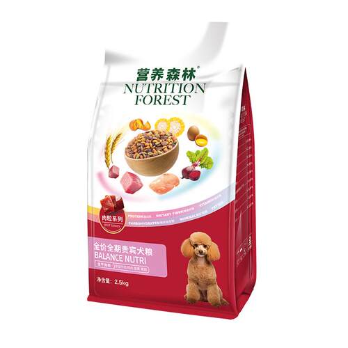 营养森林狗粮2.5kg全价全期贵宾犬粮芝士肉松肉粒成幼犬泰迪通用