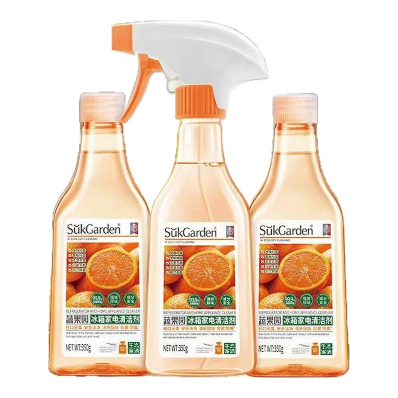 蔬果园冰箱除味清洁剂