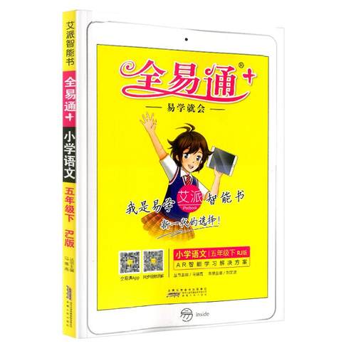 收藏加购优先发货】进店铺首页抢大额优惠券