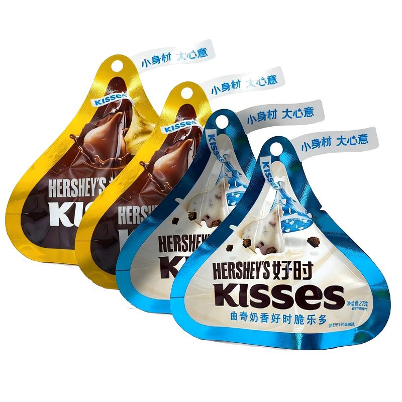 好时kisses27g袋装巧克力