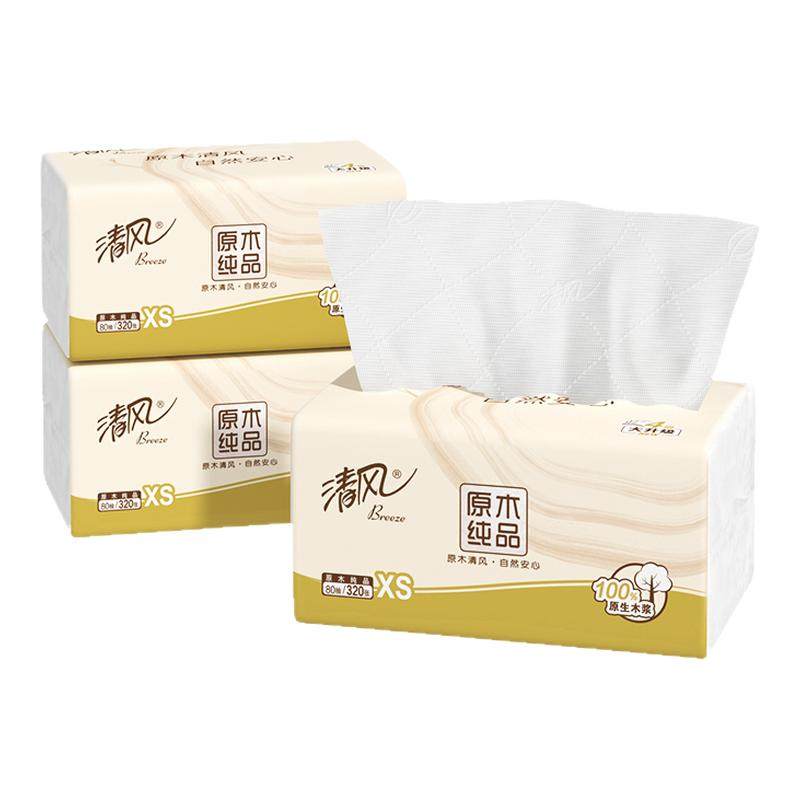 清风大包原木纯品抽纸3包4层卫生纸面巾纸家用囤货厕纸学生装Y,洗护清洁剂/卫生巾/纸/香薰,抽纸,淘宝优惠券,粉丝福利购,淘宝优惠卷