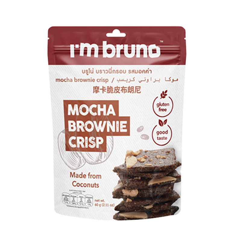 bruno脆皮布朗尼饼干脆片坚果巧克力摩卡奶茶味休闲零食泰国进口