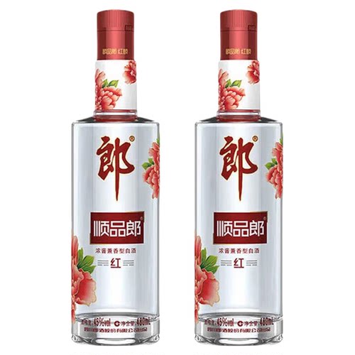 郎酒顺品郎红顺45度白酒480ml*2