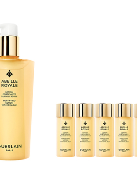 【百亿补贴】法国娇兰帝皇蜂姿蜜润精粹液保湿修护抗皱紧致护肤品