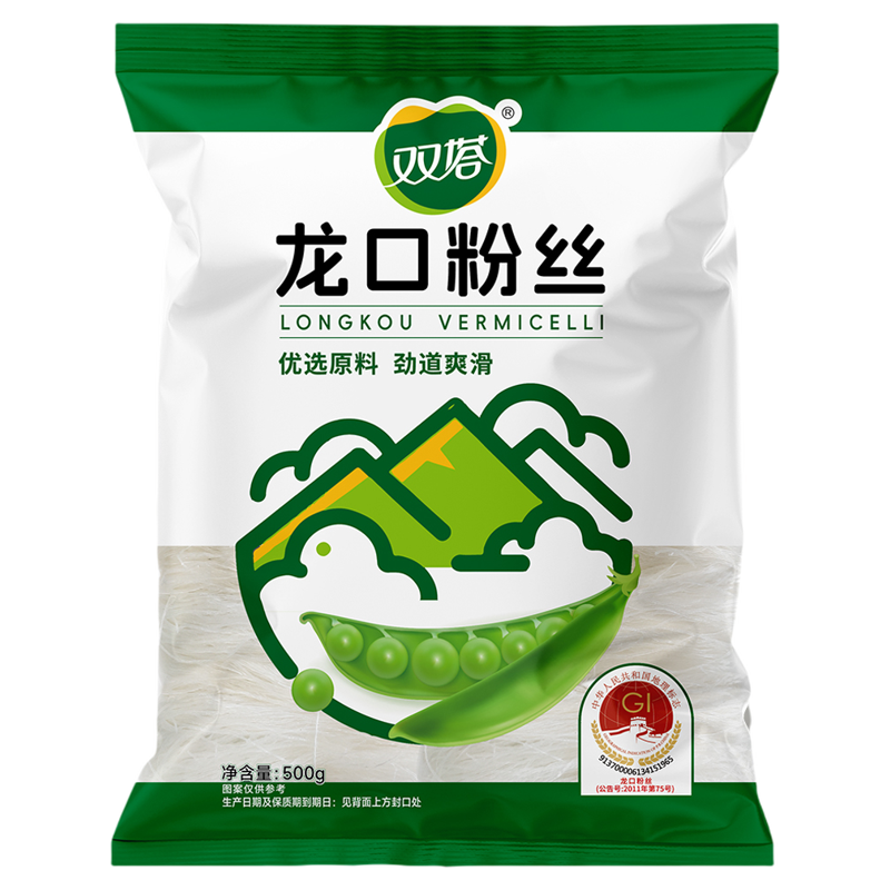 双塔龙口粉丝500g大包装山东特产正宗鸭血花甲粉丝凉拌方便速食