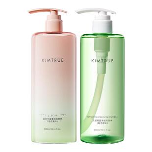 KIMTRUE且初溜溜洗发水控油蓬松柔顺亮泽氨基酸 百补专属