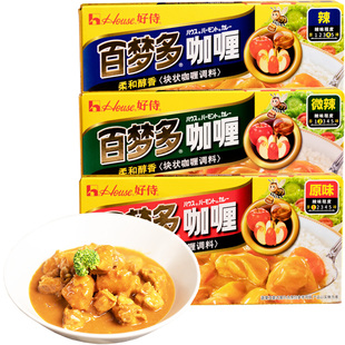 風味家用塊狀咖喱黃嘎哩調味料100g 好侍百夢多咖喱原味微辣味日式