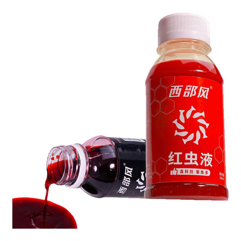 西部风红虫液诱食剂野钓鲫鱼鲤鱼草鱼麝香酒添加剂黑坑浓腥味鱼饵