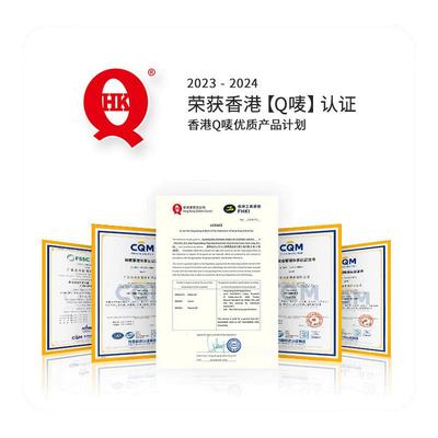 香港狮球唛品牌花生油