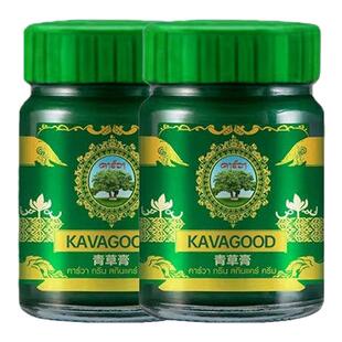 kavagood泰国卡瓦青草膏棒舒缓蚊虫叮咬紫草膏清凉舒爽原装正品